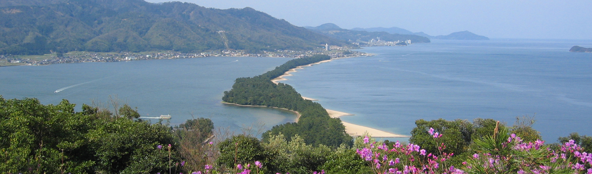 丹後半島